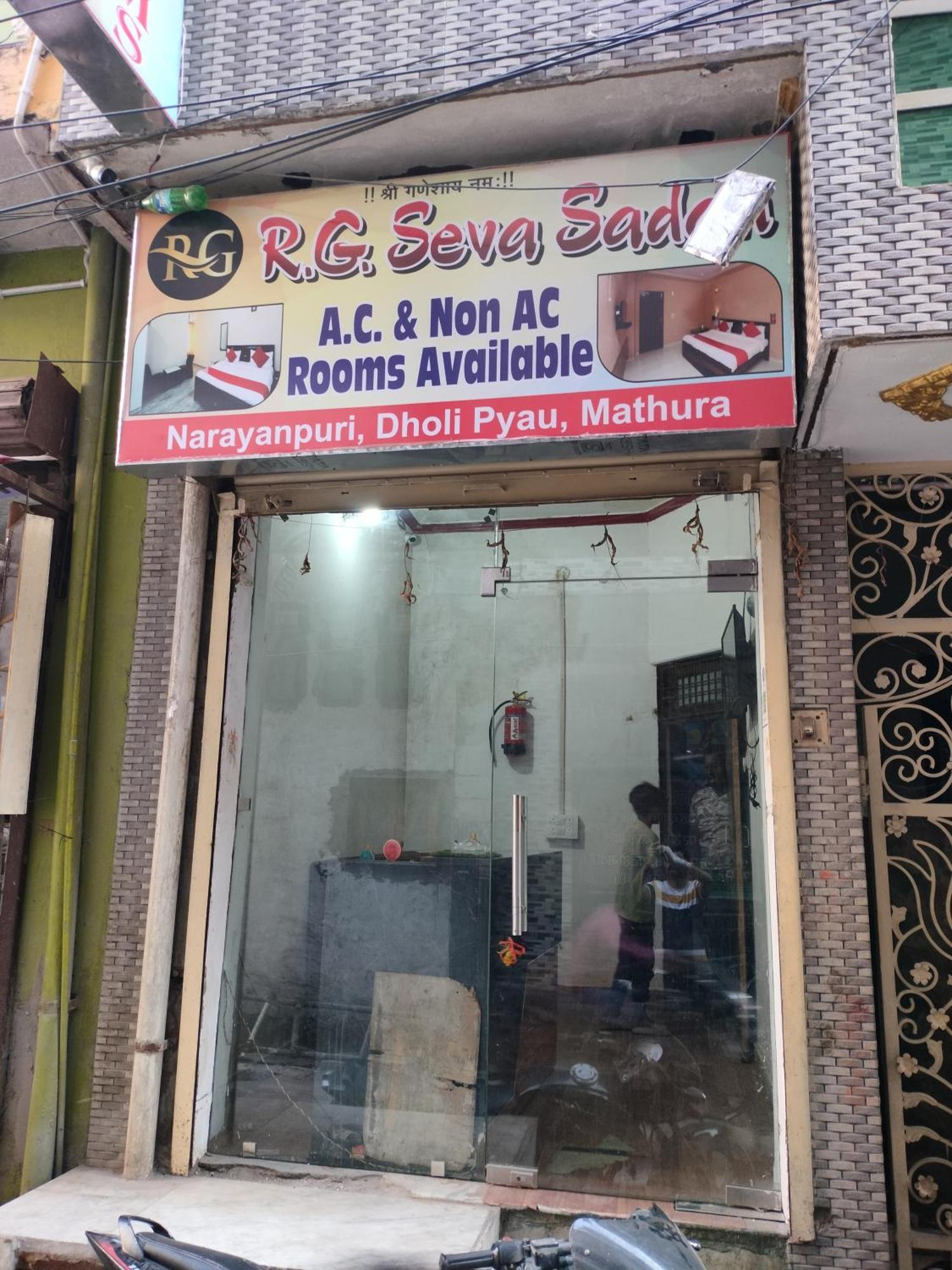 Hotel R G Sewa Sadan Mathura Zewnętrze zdjęcie